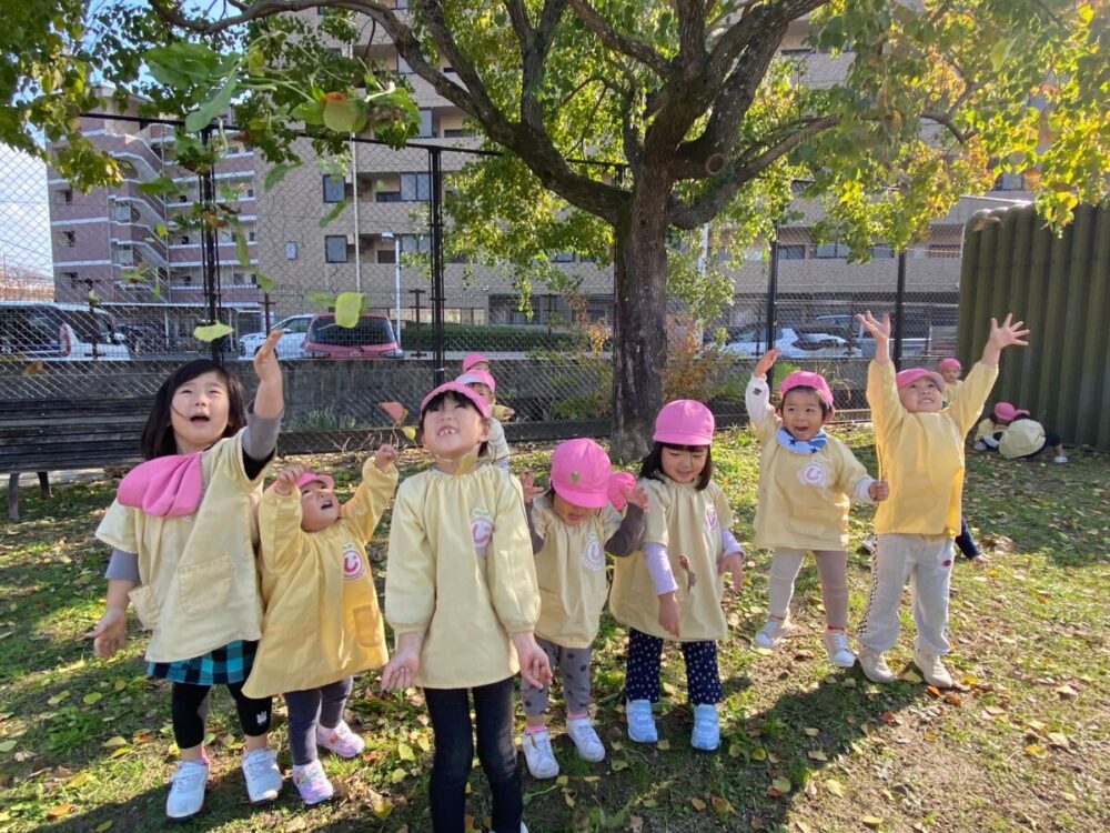 秋の公園🍂