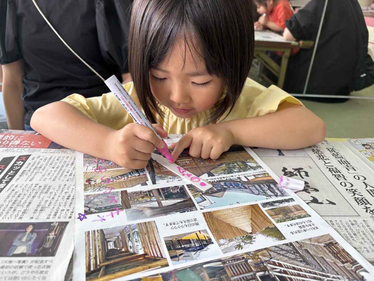 ⭐️親子ひろば⭐️