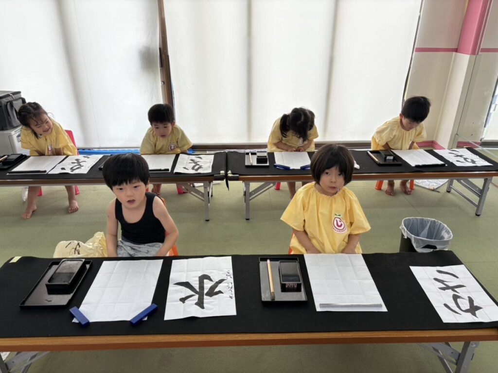 令和7年度　初めての書道2