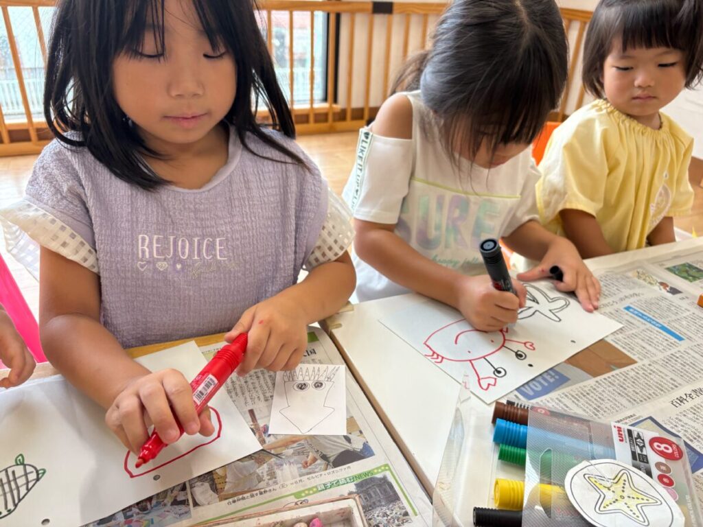 ０．１.２歳児さんの釣りゲーム🐡