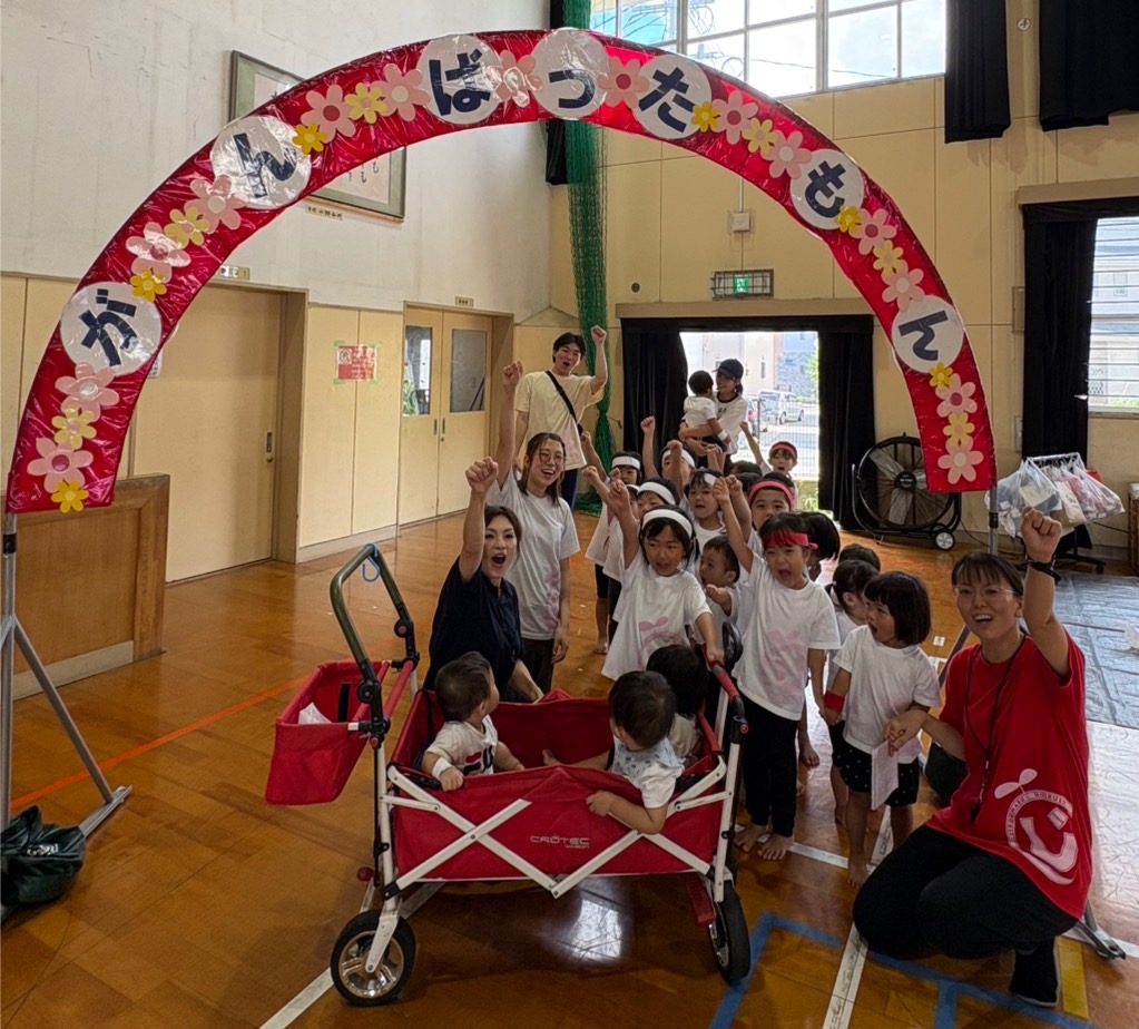 第21回じろうまる保育園運動会☆